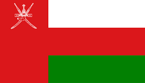 Oman Flag